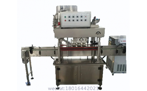 Screw Spray Gun Cap Machine (Put Cap By Hand)